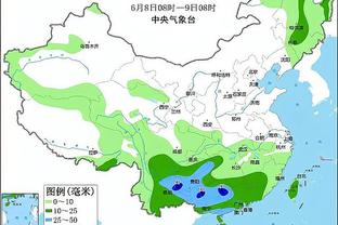 开云app登录入口官网下载安装截图4